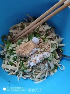 Make Tofu skin step 3
