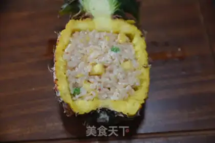 Make Pineapple rice step 2