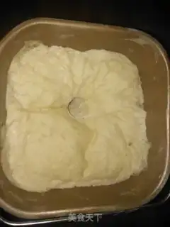 Make Garlic French bread step 2