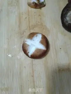 Make Red burning mushrooms step 2