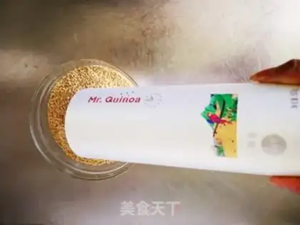 Make quinoa bread step 0