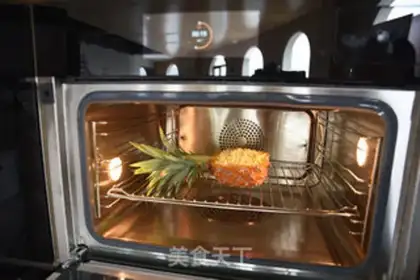Make Pineapple rice step 4