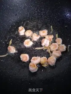 Make Shrimp balls with eggplant juice step 3