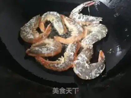 Make Shrimp from the pond step 2