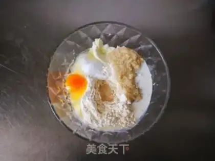 Make quinoa bread step 2