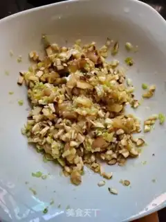 Make Frozen chicken dumplings step 2
