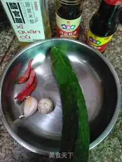 Make Cold cucumber step 0
