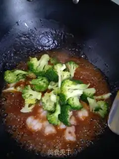 Make Shrimp balls with eggplant juice step 6
