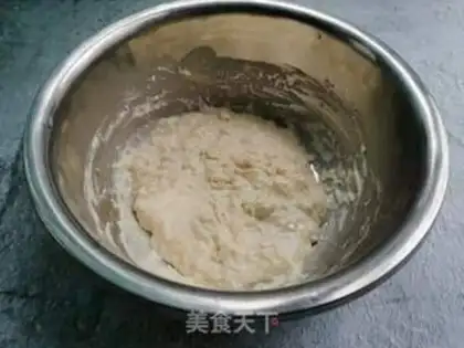 Make Red sugar sesame pie step 0