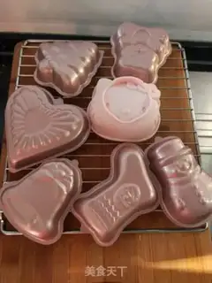 Make Cute little cake step 12