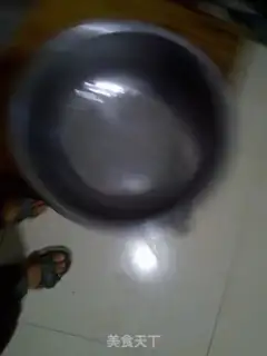 Make Cake step 0