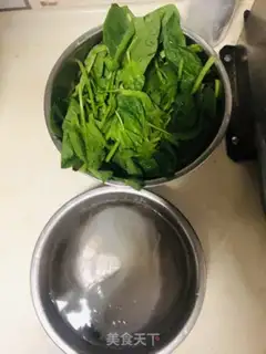 Make A spinach fan step 0
