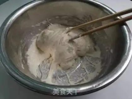 Make Red sugar sesame pie step 1