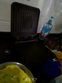 Make Cake step 1