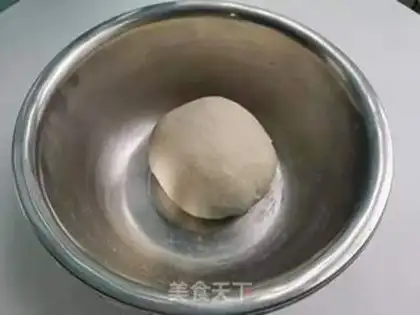 Make Red sugar sesame pie step 2