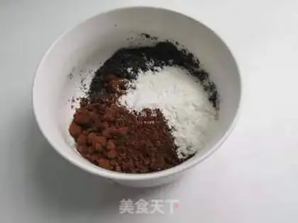 Make Red sugar sesame pie step 3