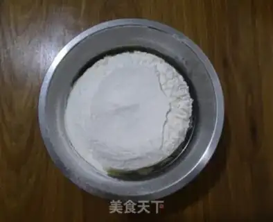 Make Peach step 3