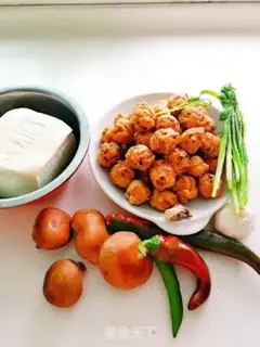Make Chickenball tofu step 0