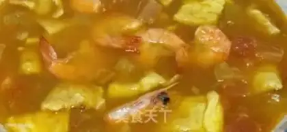 Make Tomato egg shrimp soup step 12