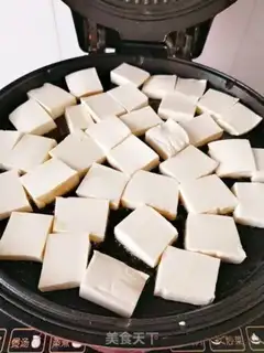 Make Chickenball tofu step 2