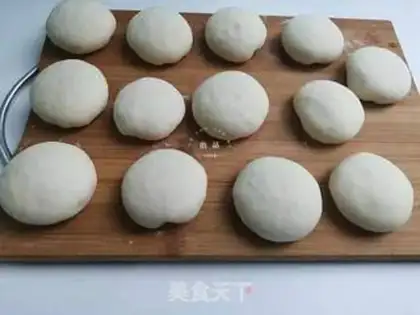 Make Red sugar sesame pie step 6