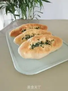 Make Garlic French bread step 14