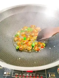 Make Chickenball tofu step 4