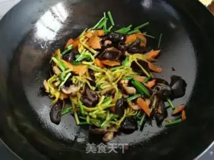 Make Scrambling step 5