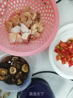 Make Frozen chicken legs step 0