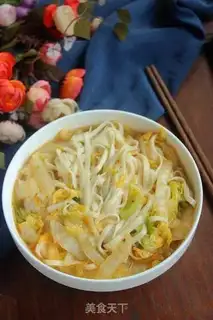 Make Big cabbage soup noodles step 6