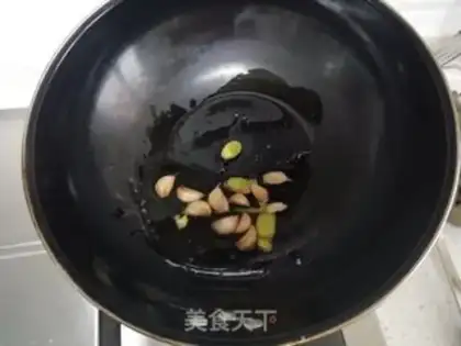 Make Frozen chicken legs step 1