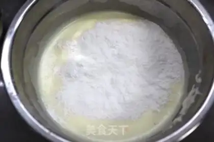 Make ♪ A cheesy cheesy mousse ♪ step 3