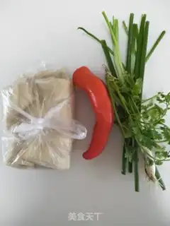 Make It