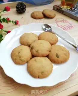 Make Peach step 9