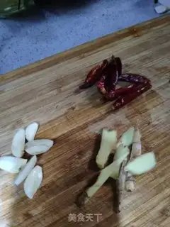 Make The electric cooker step 3
