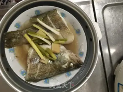 Make Vacuate herring step 1