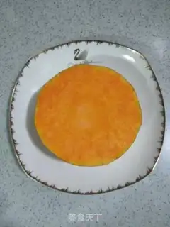 Make Pumpkin juice step 0