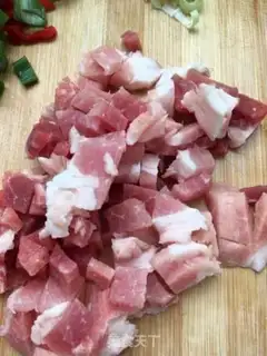 Make Onion fried rice step 0