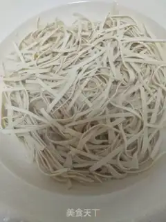Make It