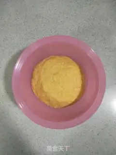 Make Pumpkin juice step 4