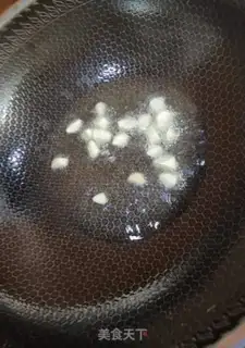 Make A regular eggplant step 2