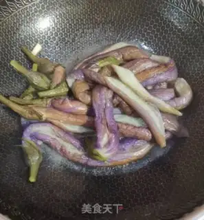 Make A regular eggplant step 3