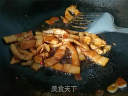 Make ♪ Four seasons of beans and eggplant ♪ step 3