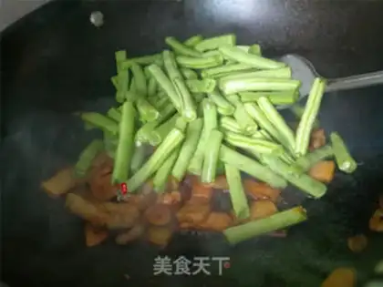 Make ♪ Four seasons of beans and eggplant ♪ step 4