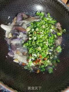 Make A regular eggplant step 4