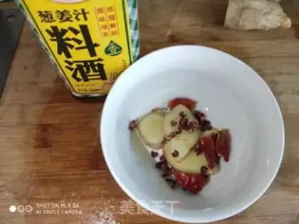 Make Beef oatmeal step 1