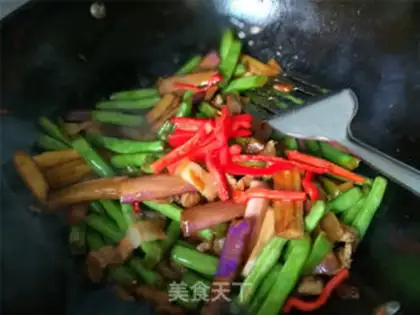 Make ♪ Four seasons of beans and eggplant ♪ step 6