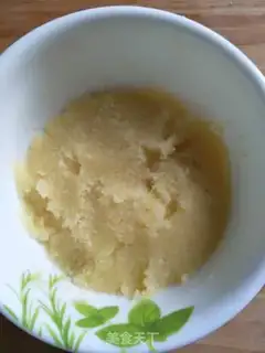 Make Flamingo coconut bread step 0