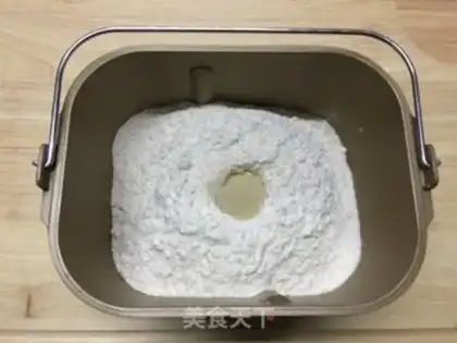 Make Super soft pumpkin toast step 1