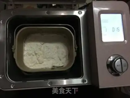 Make Super soft pumpkin toast step 2